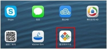 谷粒軟件 打造智能化房產(chǎn)中介解決方案，賦能中介服務(wù)新體驗
